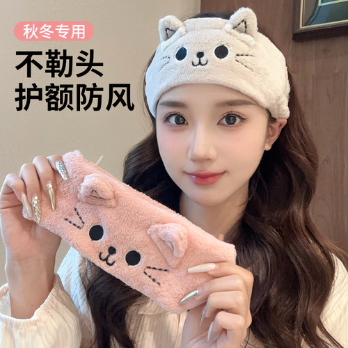 轻柔包裹！秋冬坐月子也能美美哒