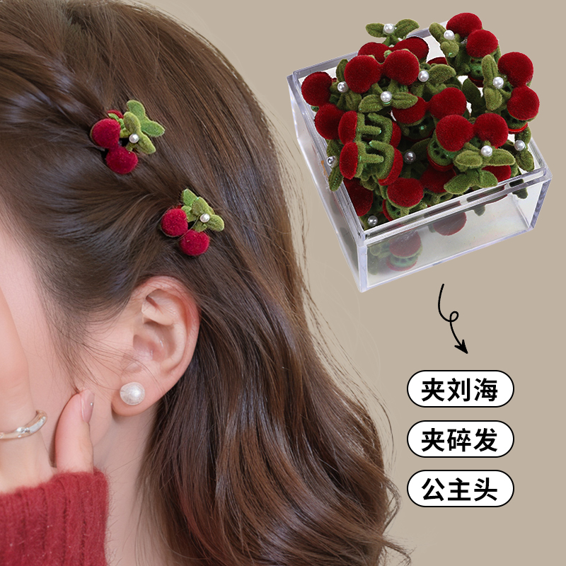 超级显白的小樱桃，也太好看了吧