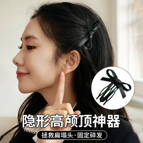 甜美蝴蝶结三齿无痕叉梳发夹