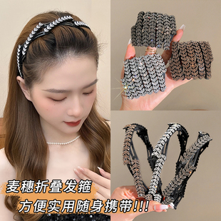 水钻碎发折叠发箍女日常外戴2026新款 高级感洗脸头箍便携发卡头饰