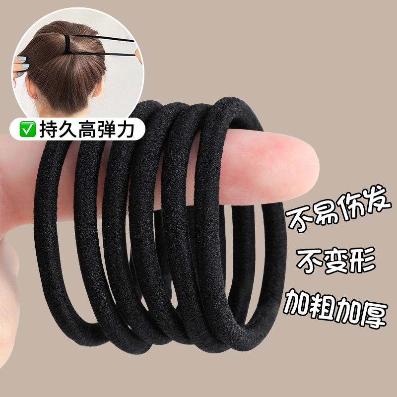 小皮筋大作用，每天扎发都舒服！
