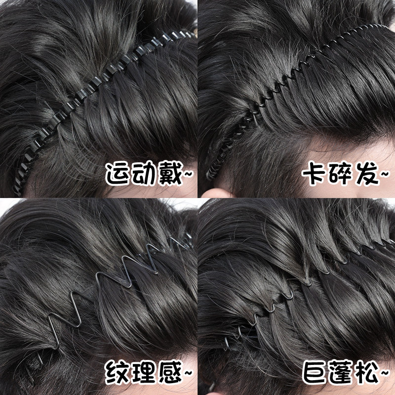 男士黑色金属运动发箍男洗脸专用高颅顶头箍隐形不勒头压发卡发窟