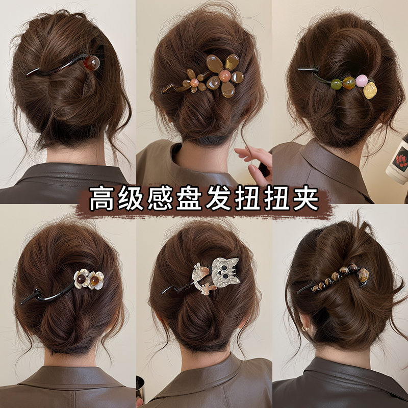 终于找打啦~盘发扭扭夹合集~