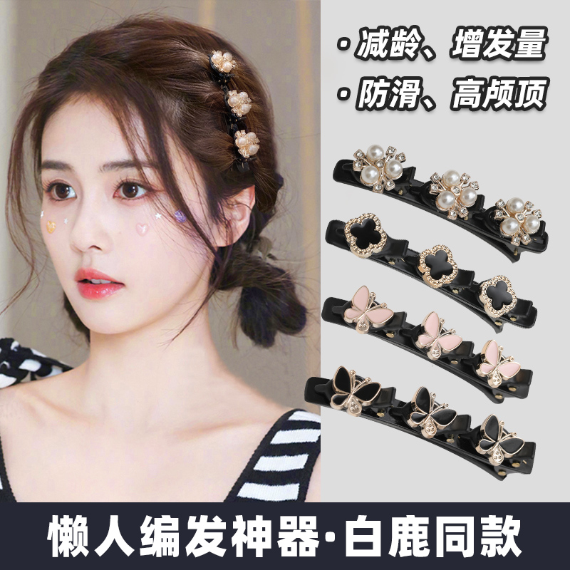 就是它！白鹿同款超大号发夹发卡