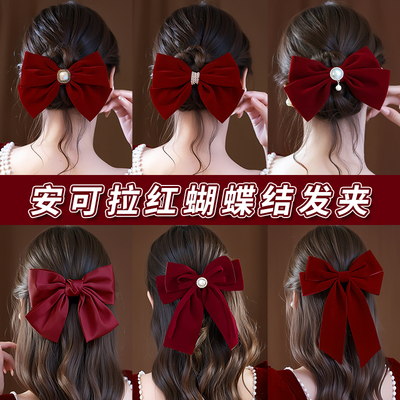 新年红色在逃公主发夹