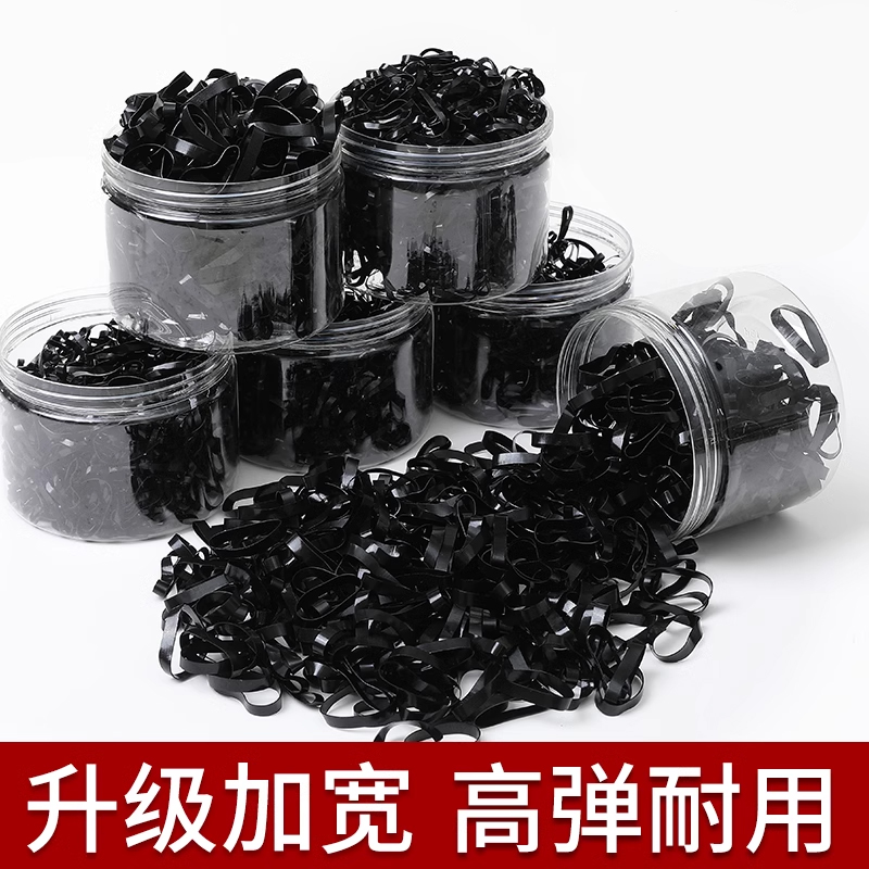 加粗加厚高弹耐用一次性皮筋