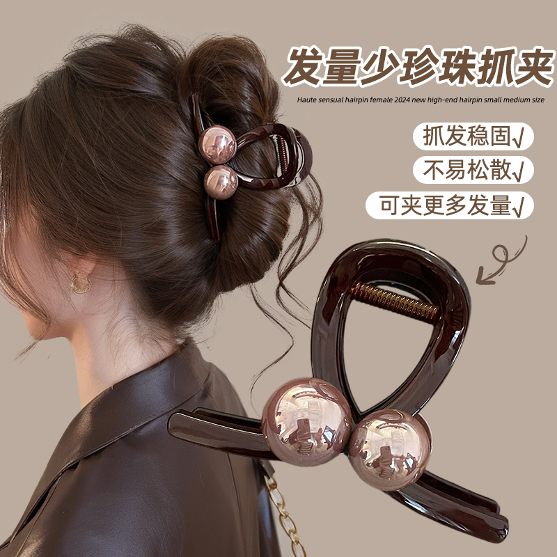 敲显气质和高级感的珍珠抓夹