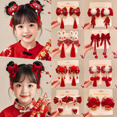 新年红色儿童喜庆发夹蝴蝶结过年发饰古风头饰中国风女童汉服发卡