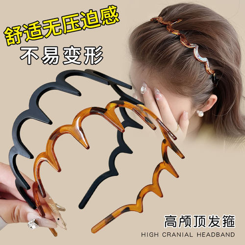 男士发箍女洗脸发箍2024新款