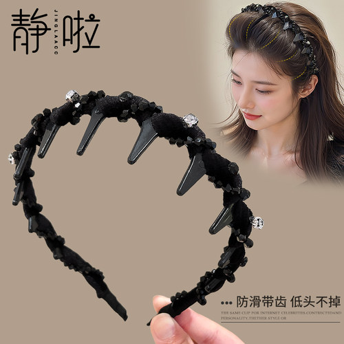 高级感闪钻发箍~轻松拿下高颅顶