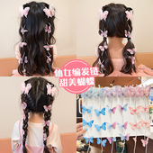 儿童发饰蝴蝶编发链发夹女2026新款 编发绳头绳公主头汉服女童头饰