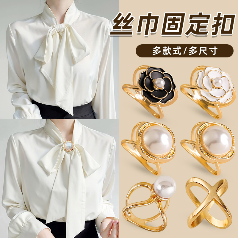 一秒轻松打造精致立体蝴蝶结