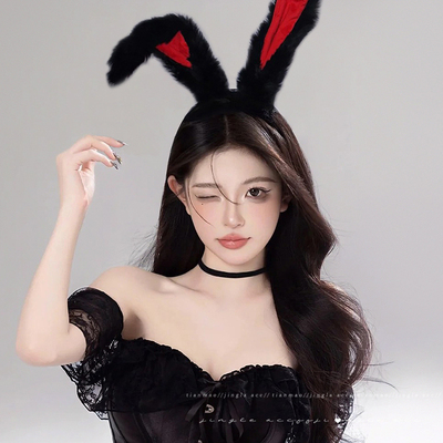 快给你的闺蜜安排一个小兔纸发箍