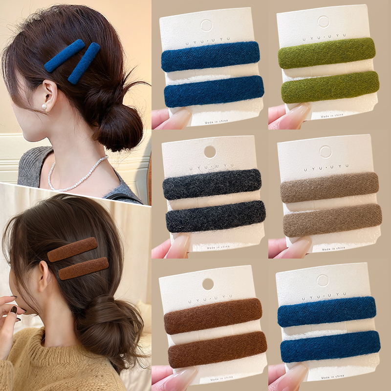 毛呢蓝色发夹女2025新款高级感前额刘海夹侧边发卡碎发bb夹子头饰