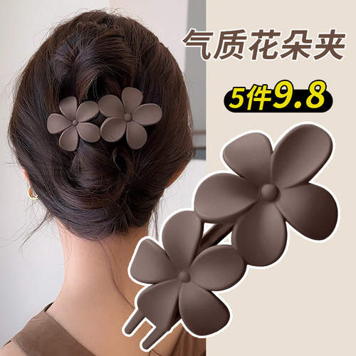 气质花朵！秋冬盘发发夹