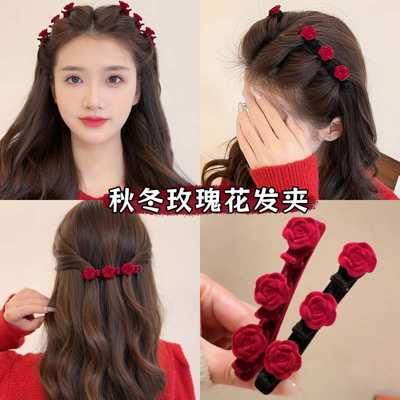 什么能比红玫瑰逼边夹更让人心动