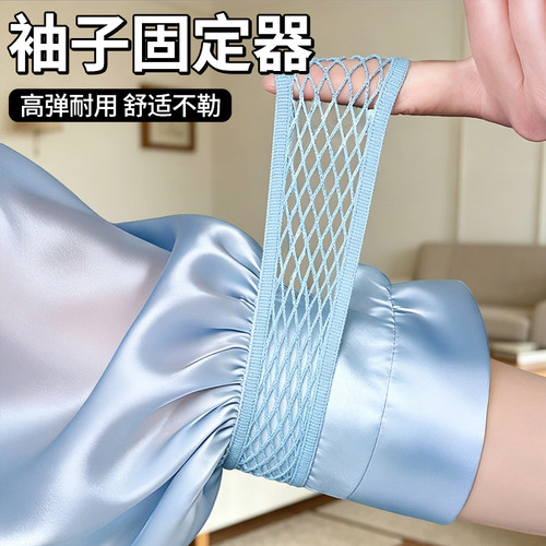 袖子固定神器！防止袖口滑落
