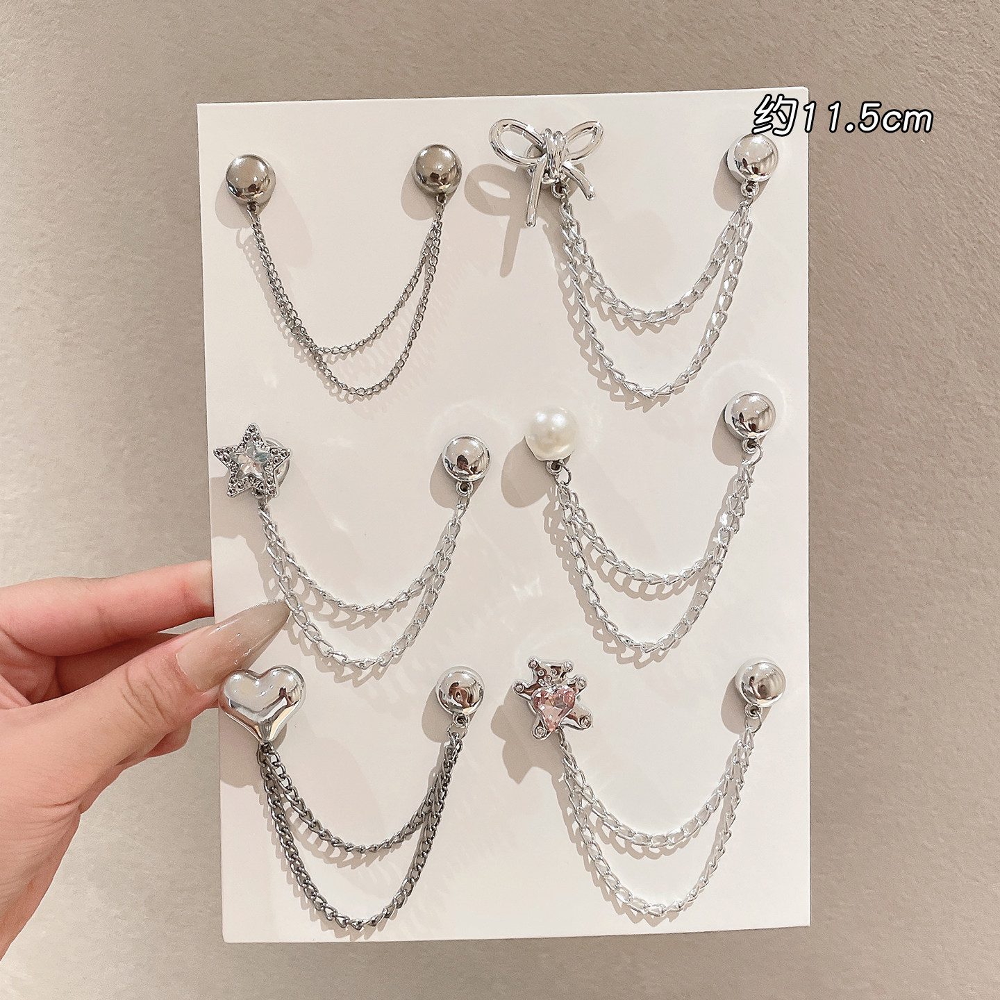 thumbnail for Floor-length pants, magnetic buckle hem fixing clips, anti-mopping artifact pants, too long and short, adjust the leg closure