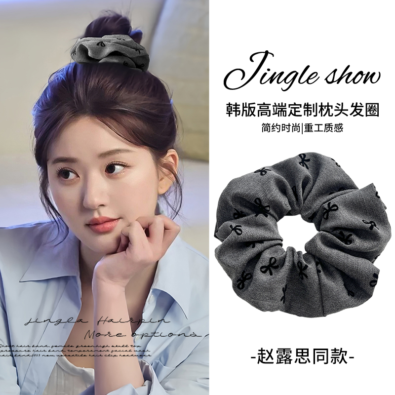 灰色气质蝴蝶结发圈，氛围感拉满