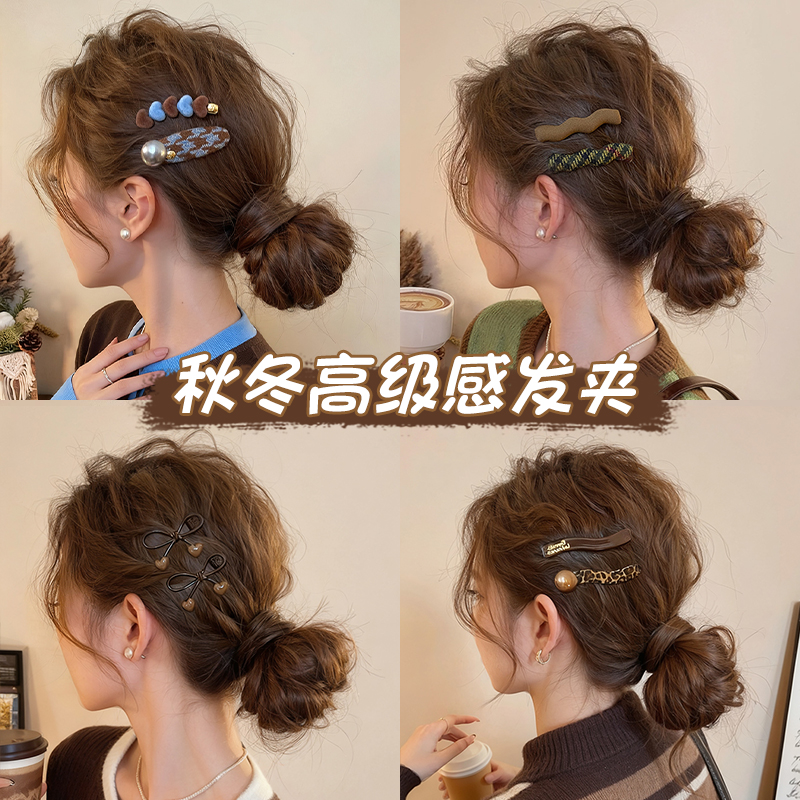 秋冬氛围感拉满的高级感发夹