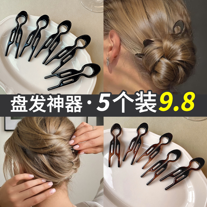 谁懂啊!小鱼发簪盘发好牢固呀!