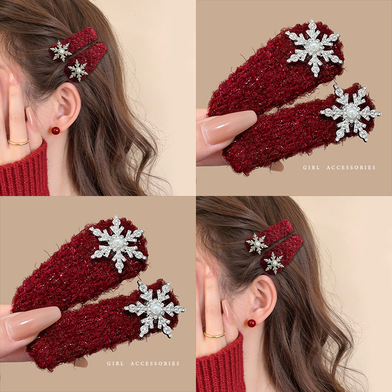 红色毛绒雪花发夹女2025新款高级感前额侧边刘海夹碎发夹发卡头饰,饰品/流行首饰/时尚饰品新,发饰,淘宝优惠券,粉丝福利购,淘宝优惠卷