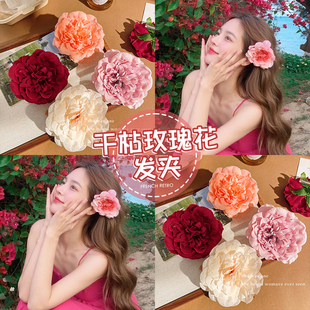 花朵发夹侧边边夹2025新款 高级感仿真花发饰海边发卡夹子头花头饰