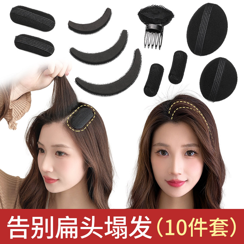 增高颅顶10件套！超值套装垫发器图片