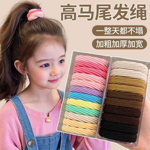 不伤发儿童发圈，守护宝宝秀发！