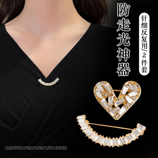 领口防走光神器高档女胸花别针配饰扣针固定 珍珠胸针高端精致时尚