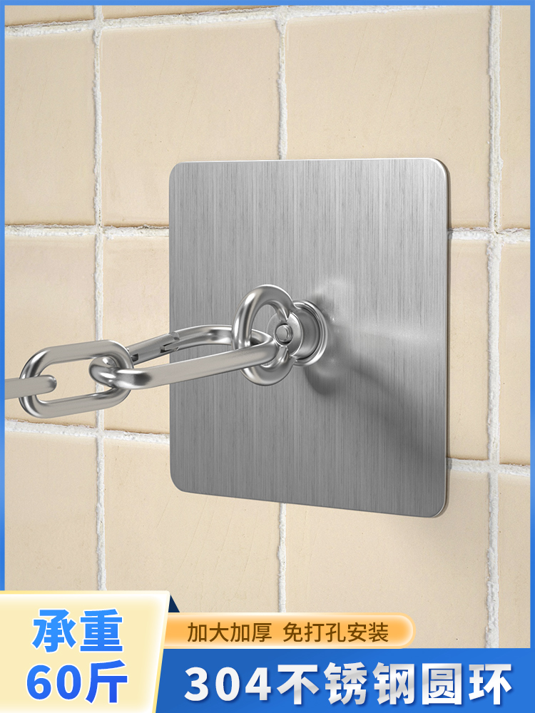 免钉钩不锈钢挂钩固定水泥墙免打孔晾衣服不锈钢粘钩