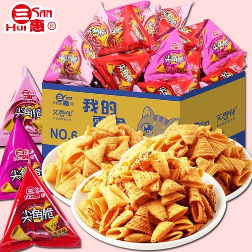 三惠尖角脆妙脆角散装大袋装锅巴KTV火锅店休闲小零食批发小包装