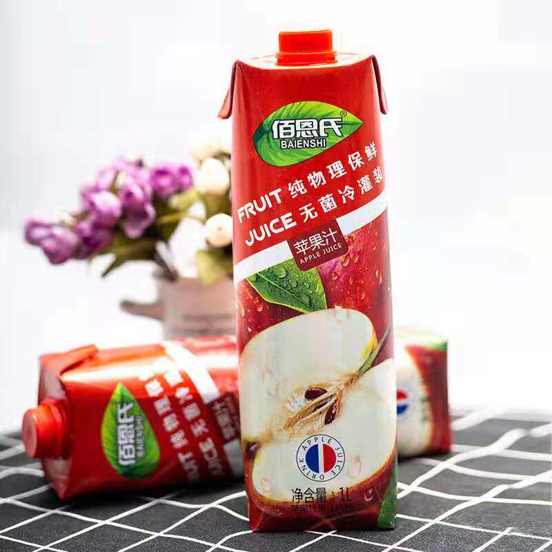 佰恩氏果汁饮料聚餐烧烤酒宴