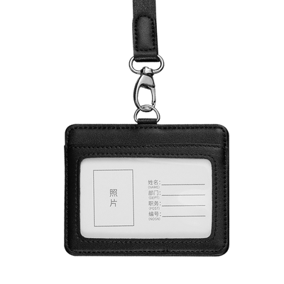 真皮高档卡套工作牌工作证定做工牌挂绳定制警员证厂牌批发证件员工胸牌厂牌胸卡吊牌参会证会议工号牌工作牌