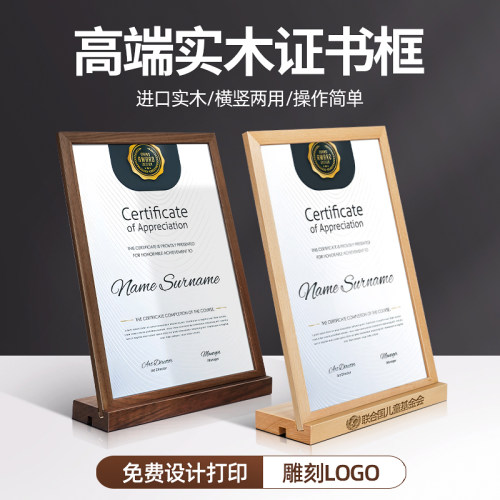 热销品桌面台卡亚克力面板可定制