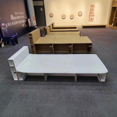 纸辉家简约绿色环保奥运会纸床