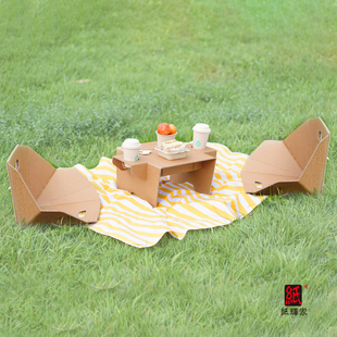 户外野营宿营拓展聚会瓦楞纸板纸家具纸椅纸桌子咖啡桌草地椅绿色