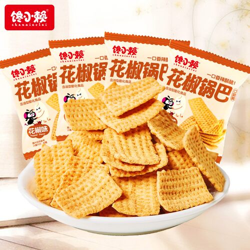 馋小赖花椒锅巴酥脆解馋零食小吃