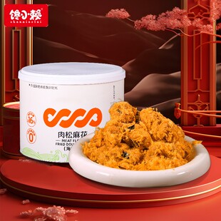 馋小赖肉松麻花罐装海苔味解馋零食小吃传统糕点酥脆点心休闲食品