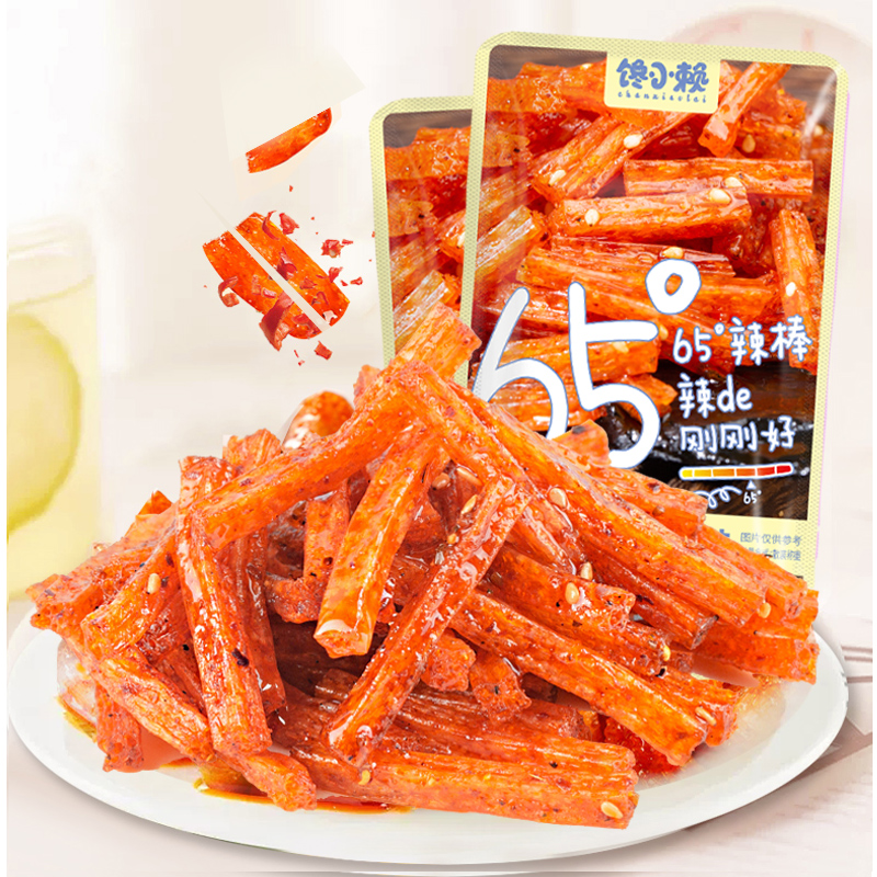 馋小赖65度辣棒辣条零食大礼包小面筋麻辣怀旧宿舍晚上解馋宵夜