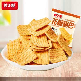 馋小赖花椒锅巴网红爆款解馋零食小吃办公室追剧酥脆膨化休闲食品