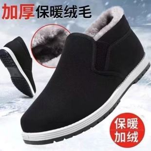 乾亭百货男鞋加绒加厚老北京布鞋冬季一脚蹬棉鞋保暖防滑鞋子