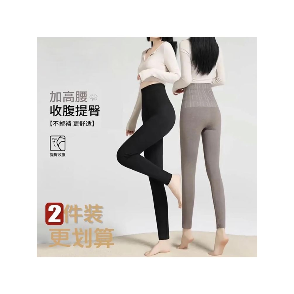 /派玩女裤加肥加大莫代尔打底裤女士高腰提臀收腹裤秋冬保暖长a52