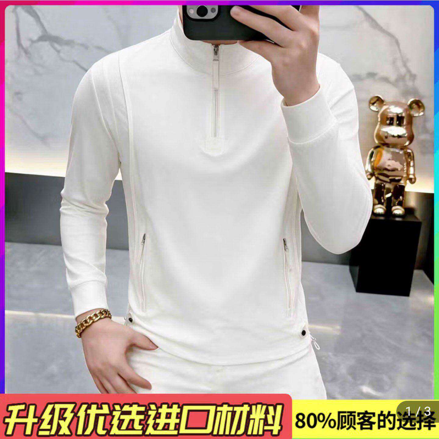 罗鸣老人品牌男装高档轻奢新款男士半拉链立领卫衣休闲时尚外套a2