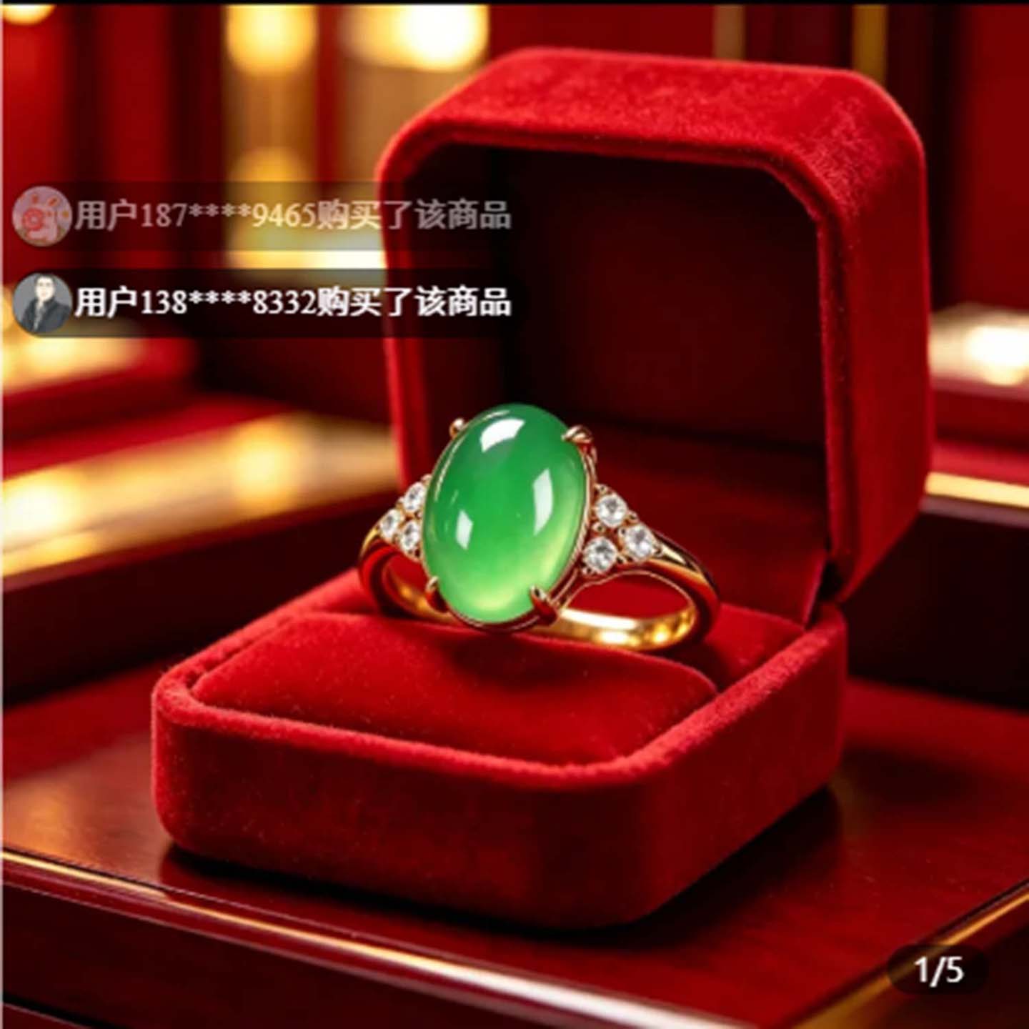 路途碧绿镶嵌戒指七夕节礼物百搭女士精美指环高级感开口伸缩首a7