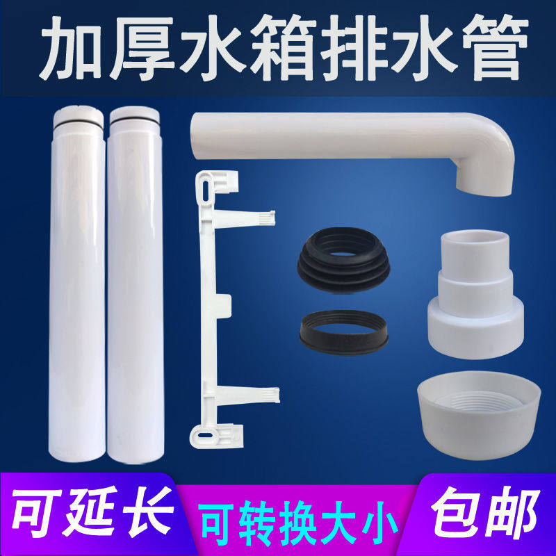 箭牌蹲便器水箱配件蹲坑水箱马桶图片
