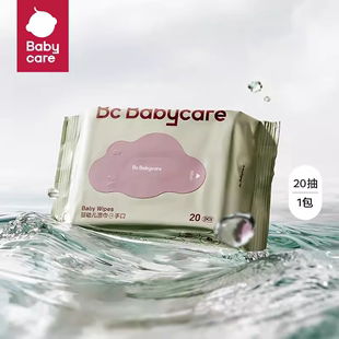 试用装 单拍不发 尿裤 babycare湿巾 赠品链接