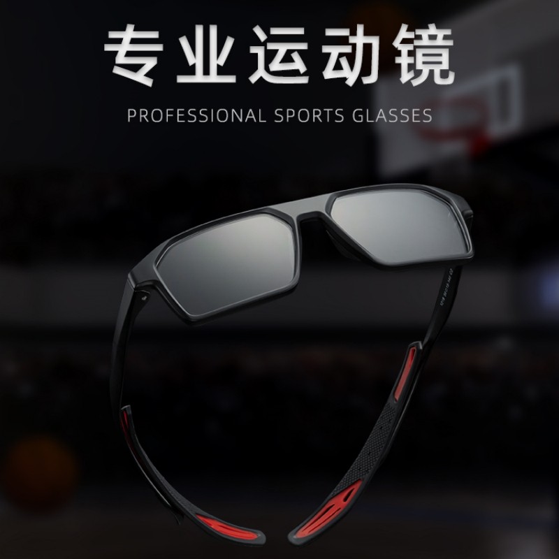 篮球眼镜防雾防护防撞专业打篮球运动型足球户外护目镜可配近视男