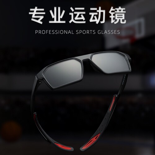 舒适型环抱式篮球运动眼镜
