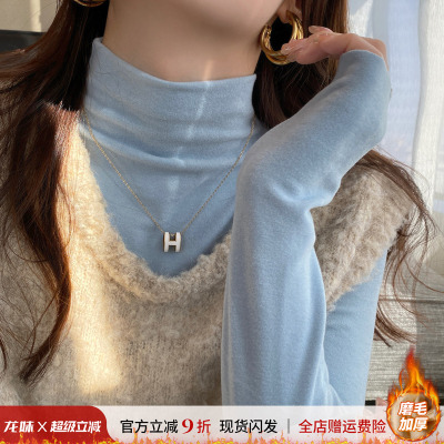 浅蓝色内搭磨毛半高领打底衫女装2025冬季新爆款高级白色德绒上衣